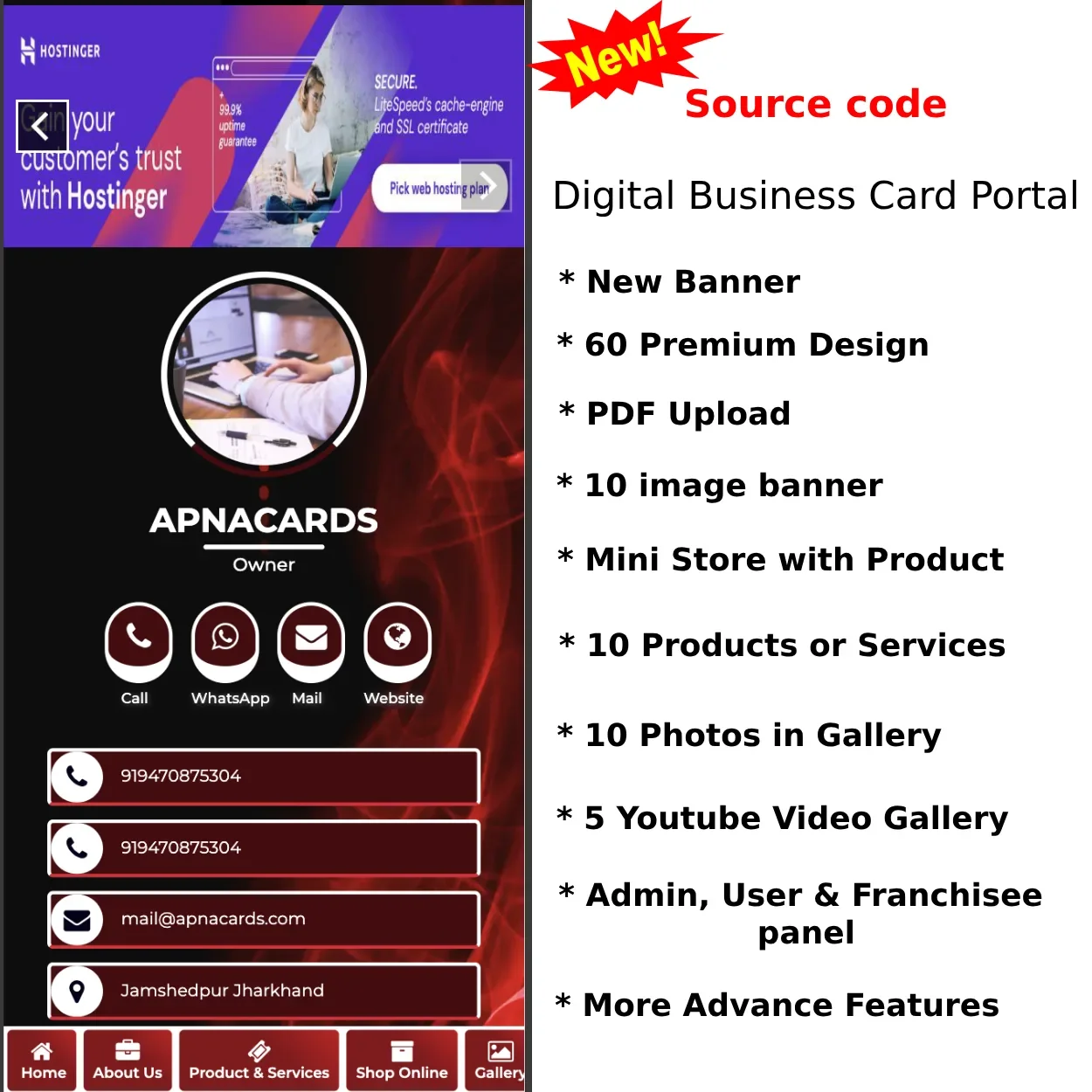 Digital Business Card Source code 60 Themes With Advance Features PHP & MySQL